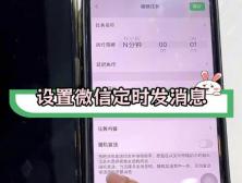 新闻热点