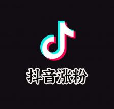 微信群二维码
