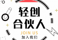 微信群二维码